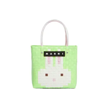 MARNI Basket Series Polypropylene With Cow Leather Basket Bag Handbag Small Size Women's Green
