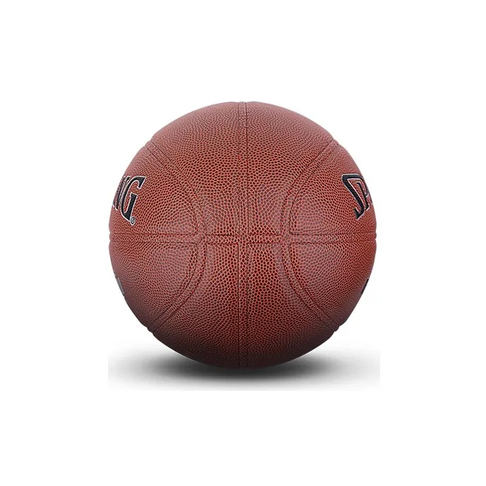 SPALDING NEVERFLAT Series PU Basketball Brown Size 7 Training Unisex-2