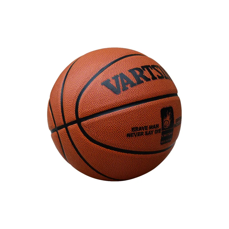 VARTSING PU Basketball Coffee Gray Size 7 Ball Training Match Unisex-28