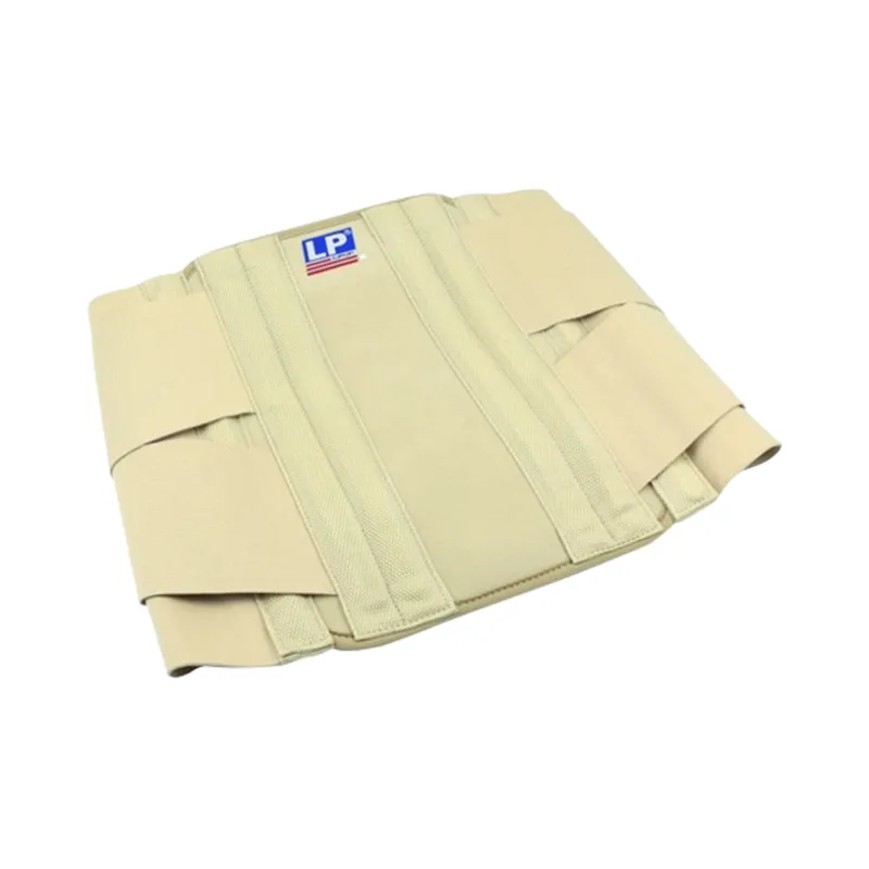 LP SUPPORT Back Support Braces Breathable Protective Polyester Unisex-1