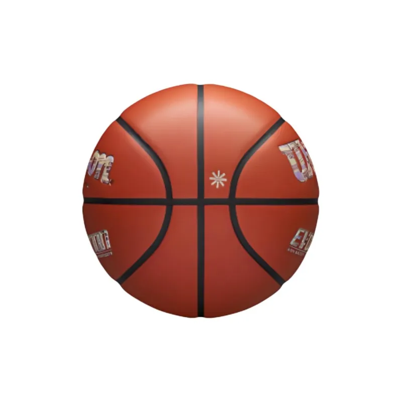 Wilson No. 6/No. 7 Indoor Outdoor Universal Basketball Microfiber Composite Brown-2