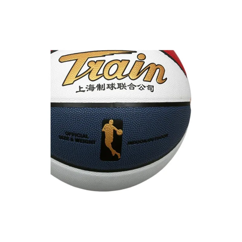 TRAIN PU Basketball Red White Blue No. 5 No. 7 Training Kids'-4