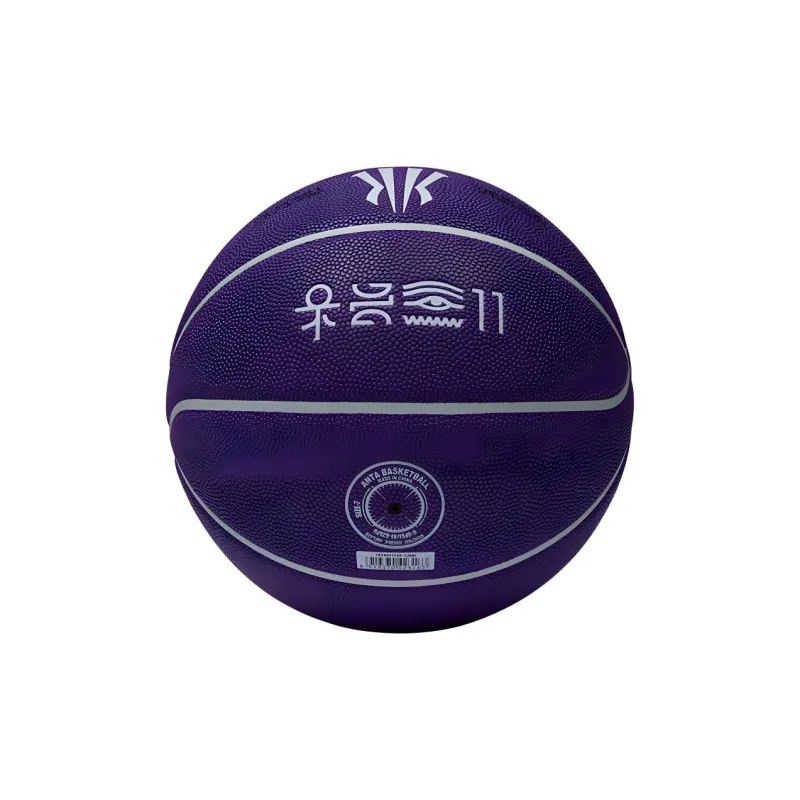 Anta Irving PU Basketball Purple Size 7 Training Competition-3