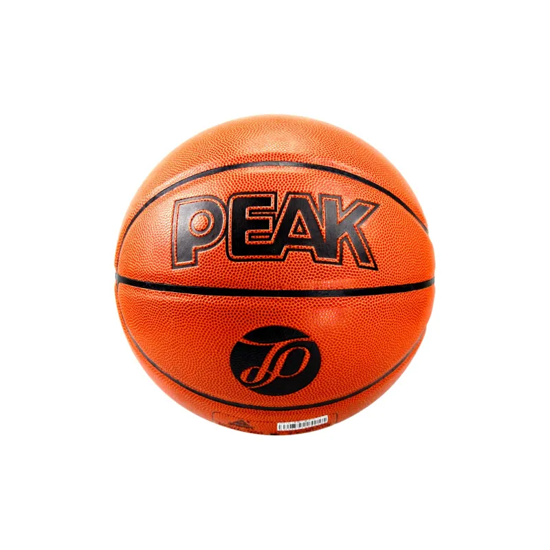 PEAK PU Basketball Size 5 Training Unisex-32