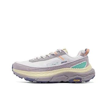 QIAODAN Mountain God 2 LITE Running Shoes Men Low Top Fur Mist Gray/Smokey Mauve