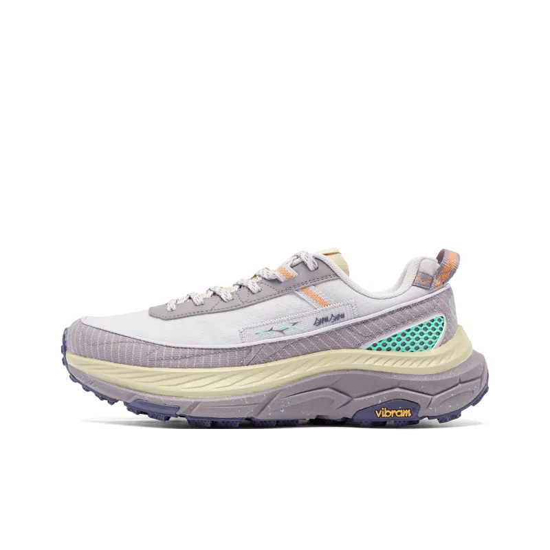 QIAODAN Mountain God 2 LITE Running Shoes Men Low Top Fur Mist Gray/Smokey Mauve-0