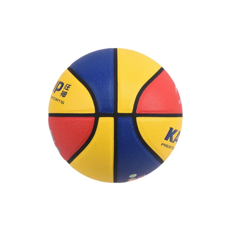 KASUP Basketball-1