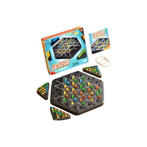 Y·S·R Linked Chess Focus Logic And Thinking Training Board Games