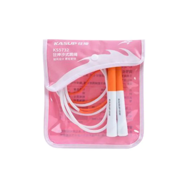 KASUP Fitness Training Non Countable Jump Ropes Adults Handle Material PP, Rope Material PVC 2.8m-2