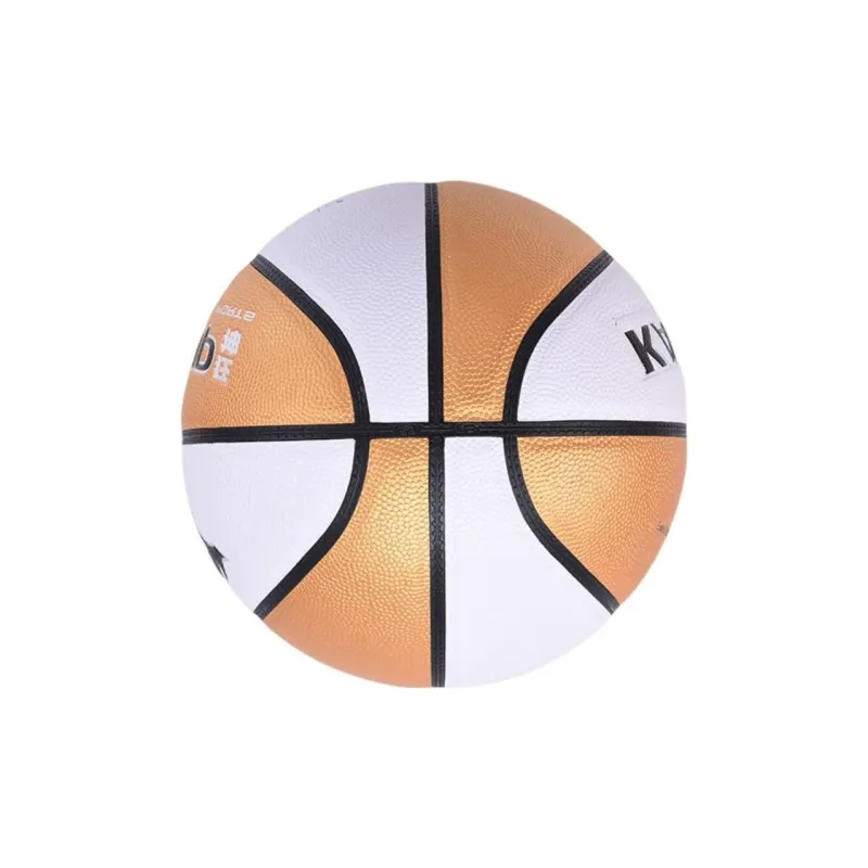 KASUP PU Basketball White Gold Size 7 Training Unisex-4