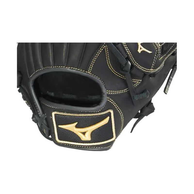 Mizuno Baseball Gloves-2