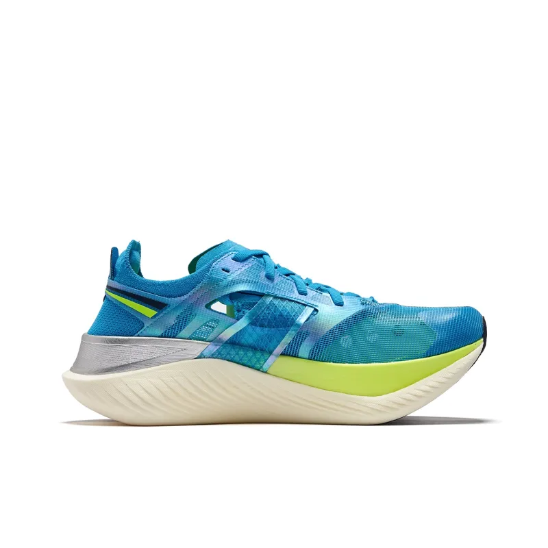 Saucony Endorphin Elite Viziblue Citron-1