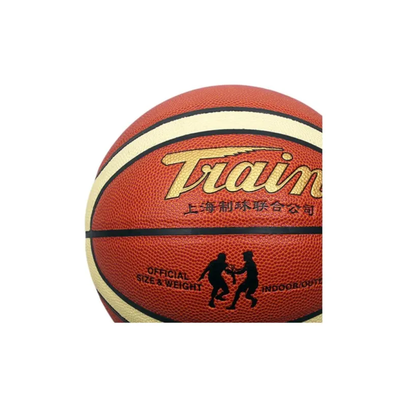 TRAIN PU Basketball Orange Beige No. 5 No. 7 Training Match Kids'-3