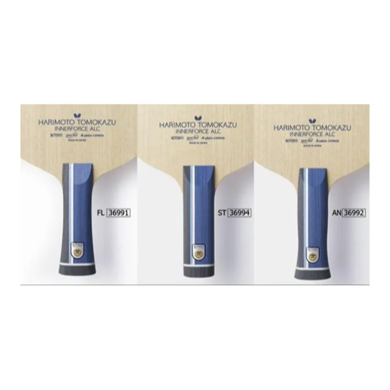 Butterfly Table Tennis Blades-2