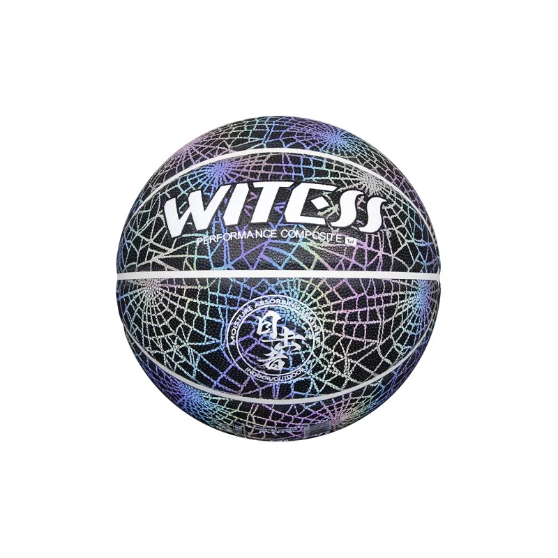 WITESS PU Basketball No. 7/Standard Training Reflective Unisex-13