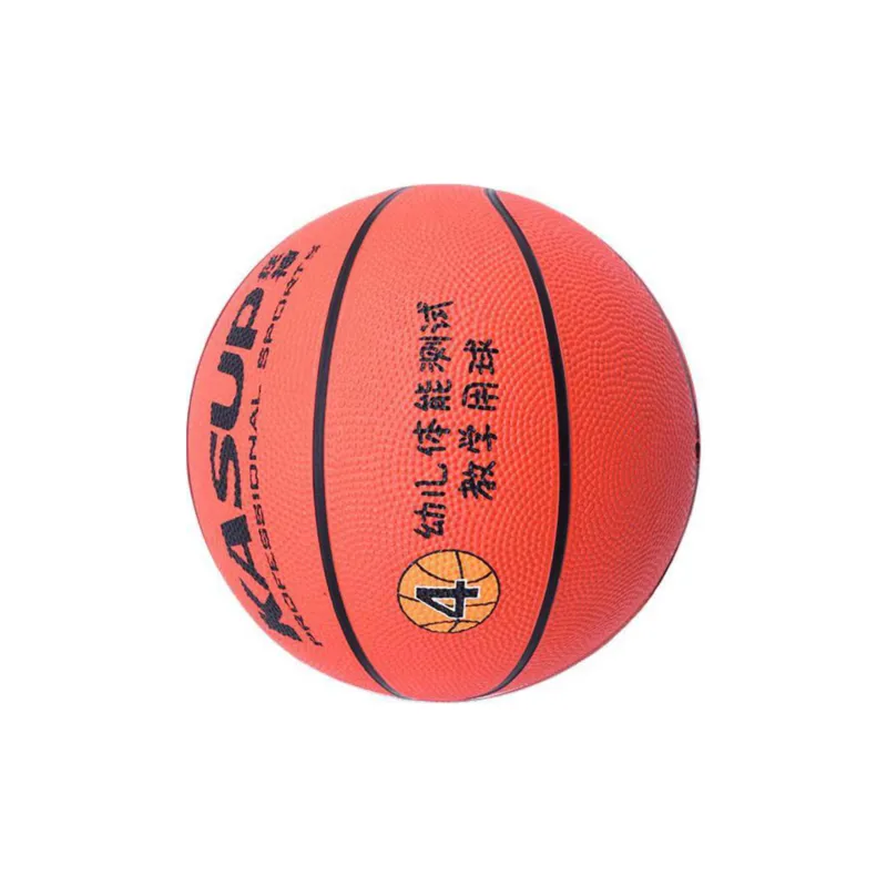 KASUP Basketball-1