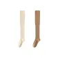 2 Pack (Beige+Khaki)