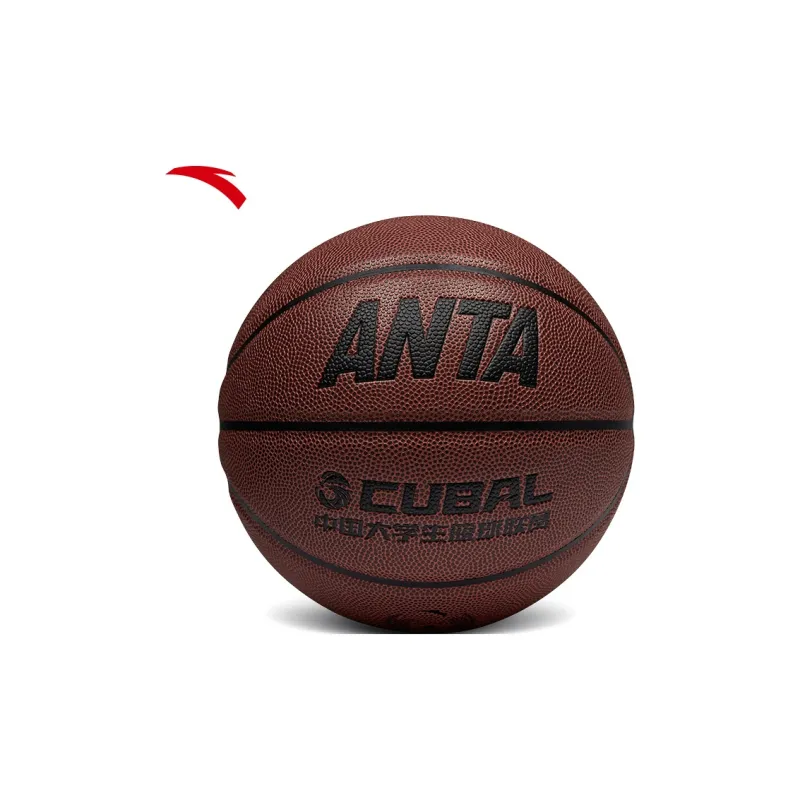 Anta PU Basketball Red Brown Size 7 Training Unisex-3