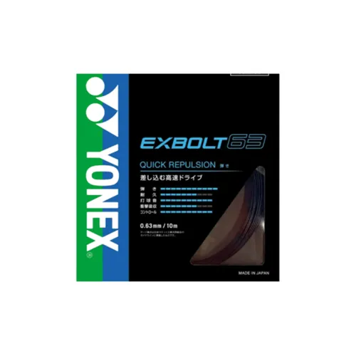 YONEX Stretch Durable, Both Features Badminton Racket Strings 10m