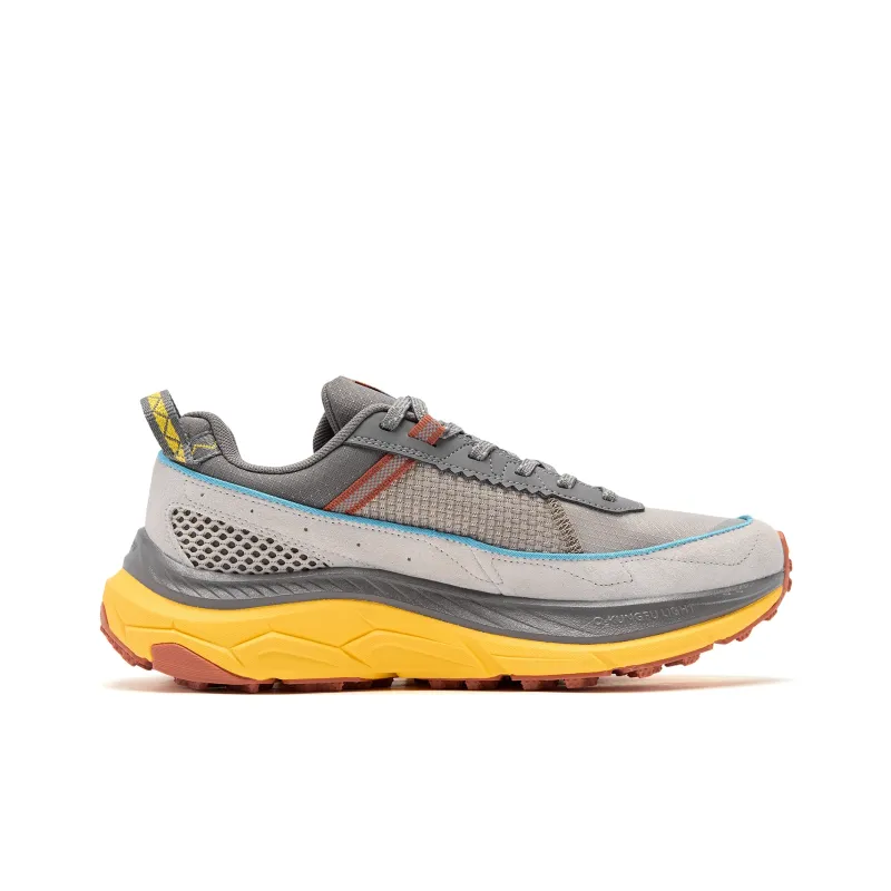 QIAODAN Mountain God 2 LITE Running Shoes Men Low Top Wilderness/Pumice-1