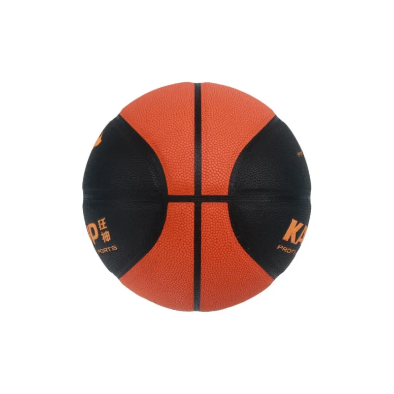 KASUP PU Basketball Black Orange Size 7 Training Unisex-2