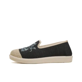 Mulinsen Casual Single Shoes Women's
