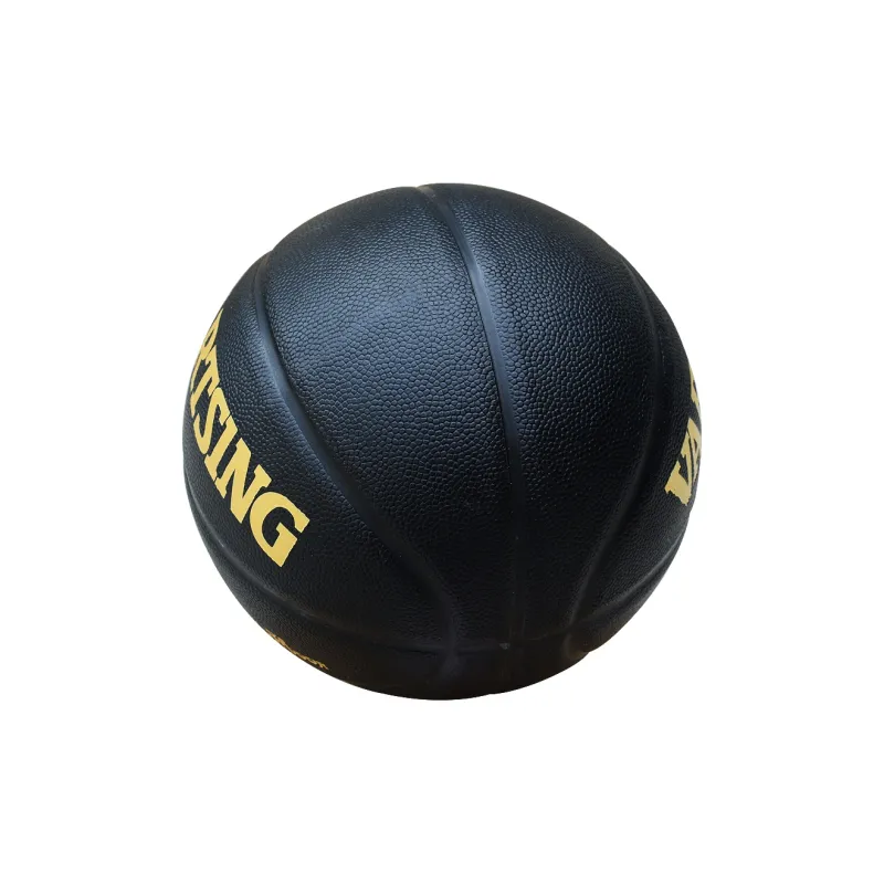 VARTSING PU Basketball Coffee Gray Size 7 Ball Training Match Unisex-38