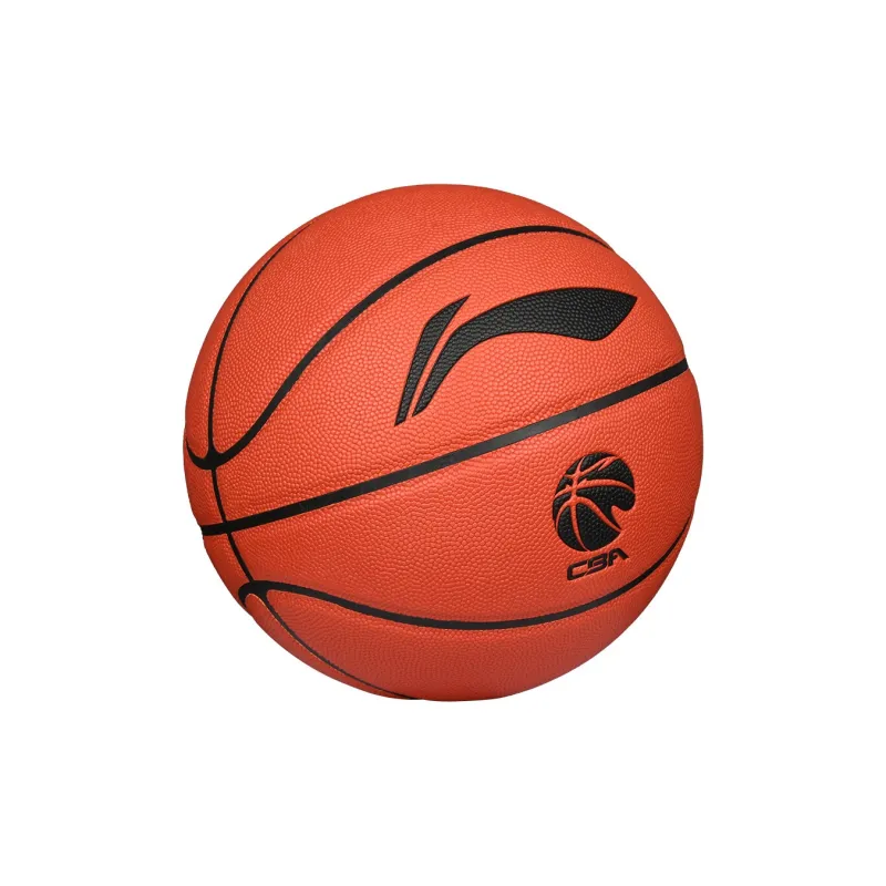 LiNing CBA Collection PU Basketball Brown Size 7 Training Unisex-17