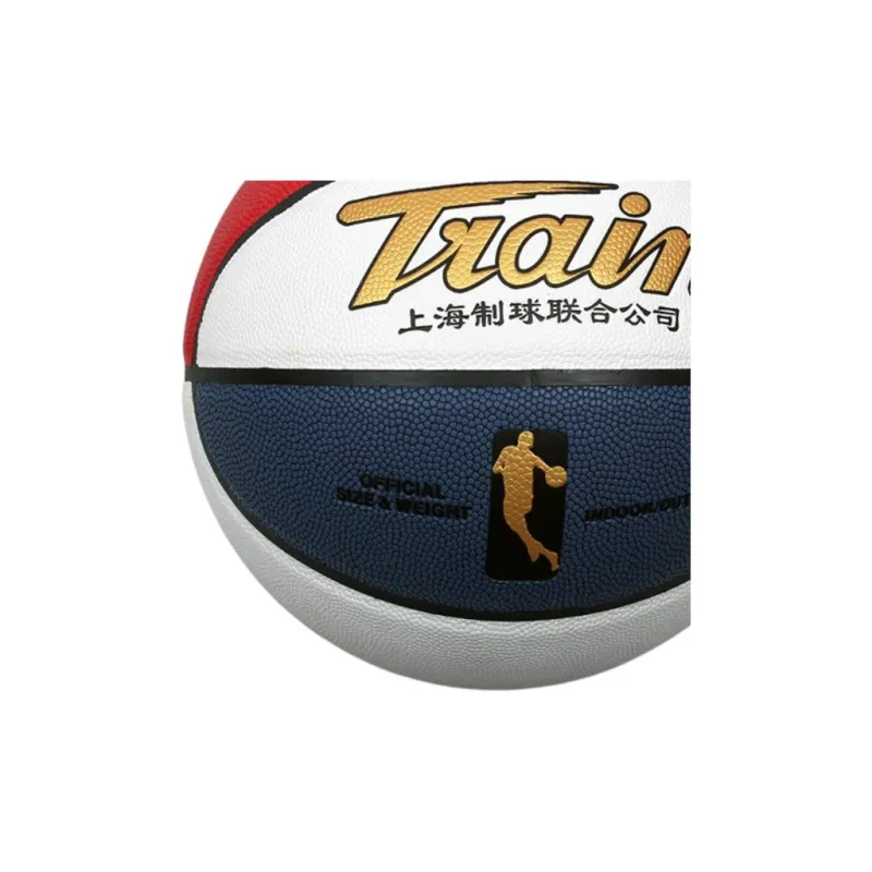 TRAIN PU Basketball Red White Blue No. 5 No. 7 Training Kids'-1