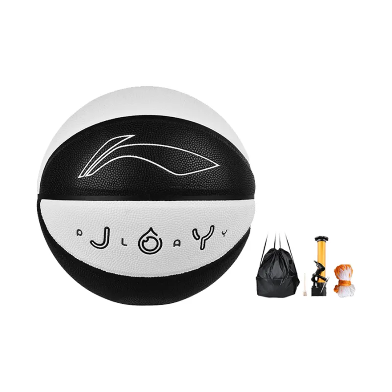 LiNing PU Basketball Black White Multicolor Size 5 Training Kids'-3