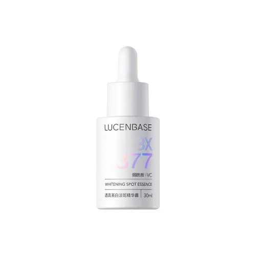 LUCENBASE 리퀴드 에센스 남녀공용