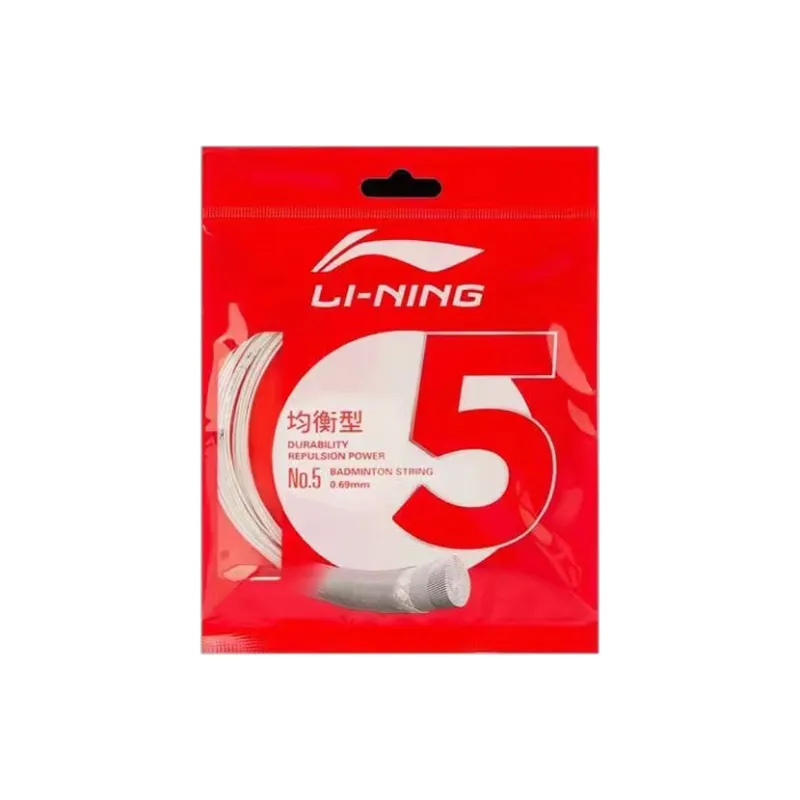 LINING Badminton Racket Strings-1