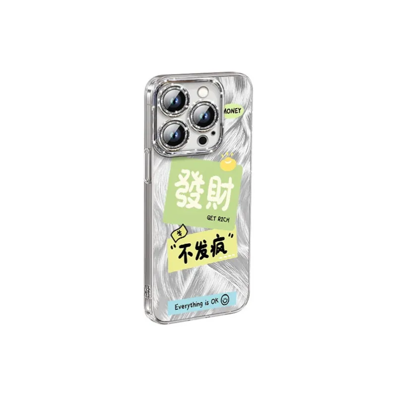 DAHUAXIAN Phone Cases-2