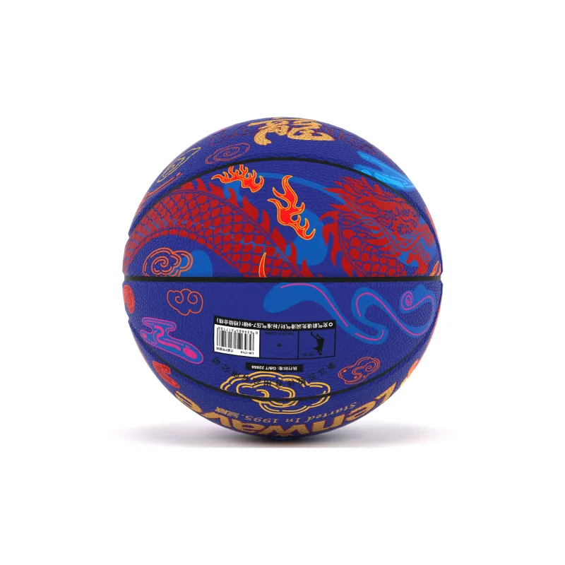 LENWAVE PU Basketball Blue Black Red Match Training Size 7 Training Unisex-4