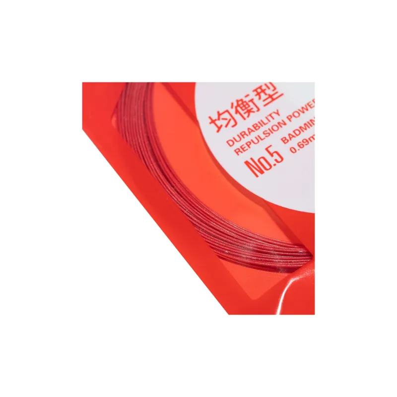 LiNing Badminton Series Stretchable And Durable Badminton Racket Strings Nylon Unisex 10m/33feet-2