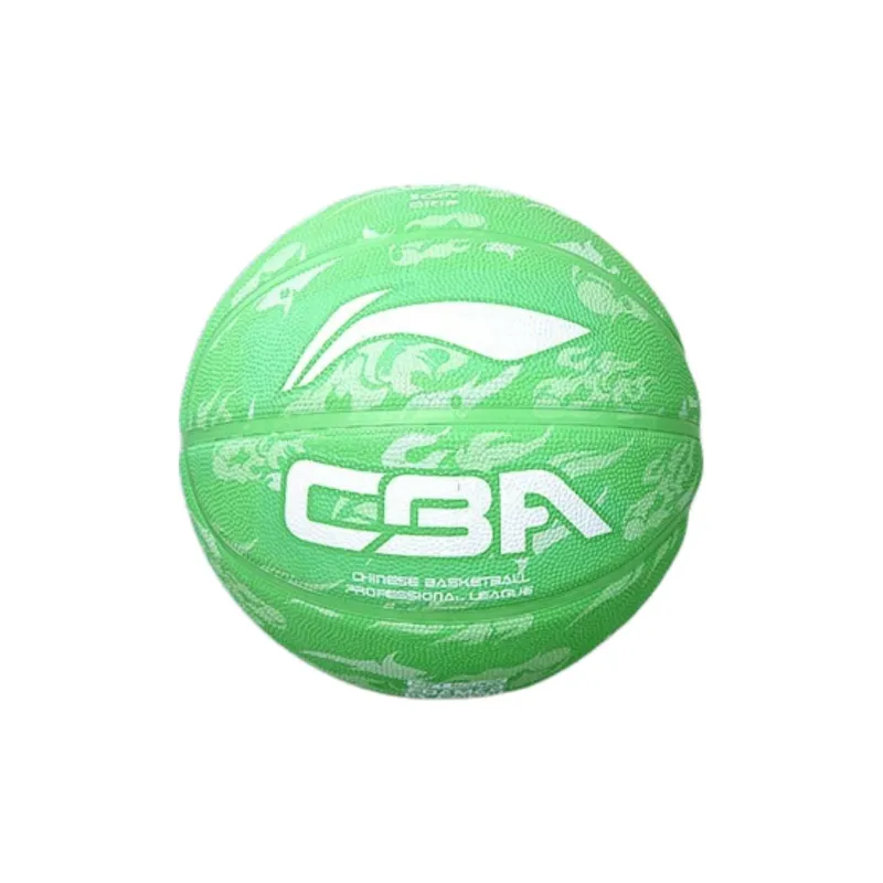 LINING YOUNG Rubber Basketball Green Size 5 Size 7 Training Kids'-2