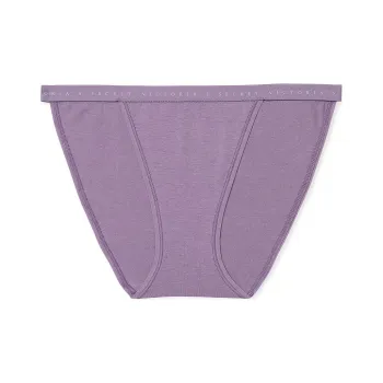 Victoria's Secret Stretch Cotton String Bikini Panty / Frozen Plum Underpants Women's 1 Pack Purple
