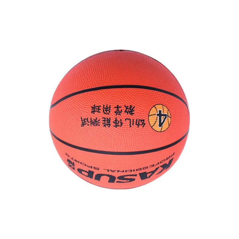 KASUP Basketball-0