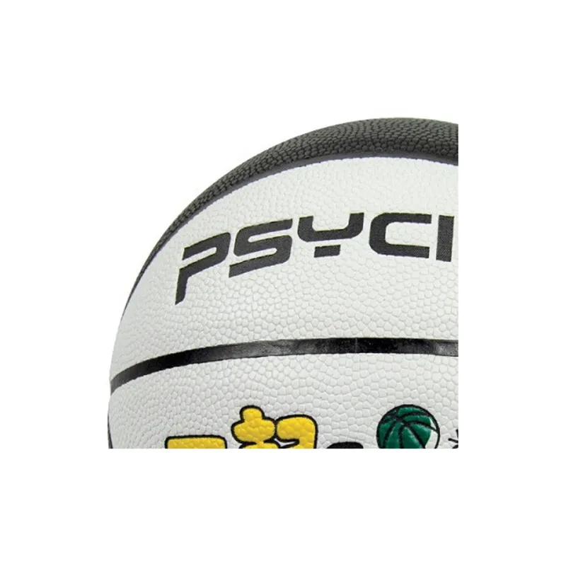 PSYCHE PU Basketball Black White Size 4 Training Kids'-1