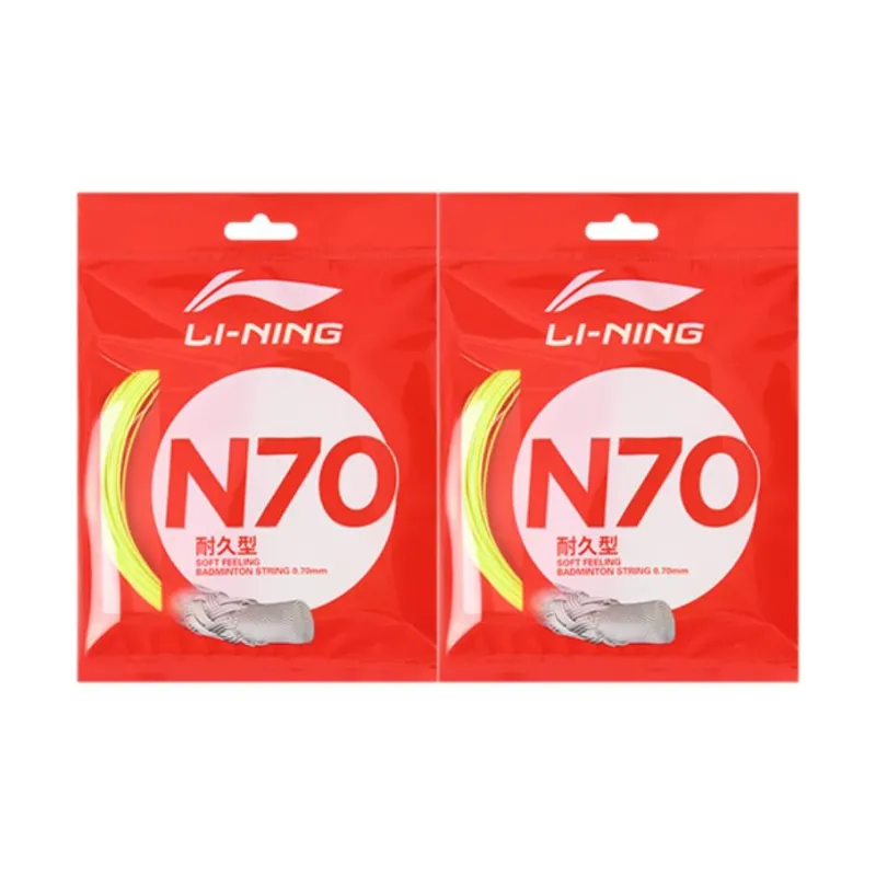 LiNing Durable Type Sturdy Wear Resistant Reliable-11