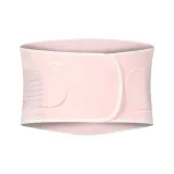 Pink New Arrival, Compression Breathable Support Waist Protector