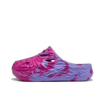 PUMA LaMelo Ball MB.04 Slide Deep Orchid Dark Amethyst