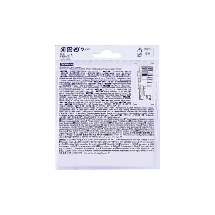 DECATHLON Badminton Racket Strings-1