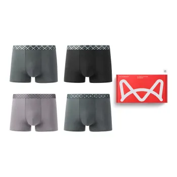 MIIOW Men Underpants