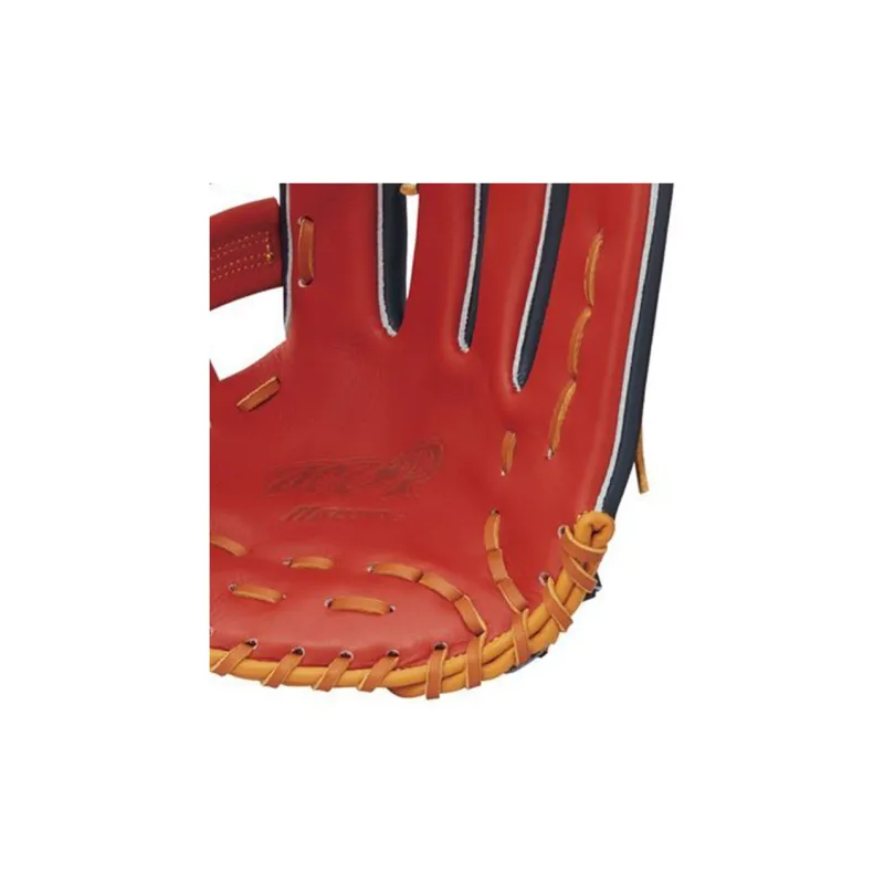 Mizuno Baseball Gloves-4