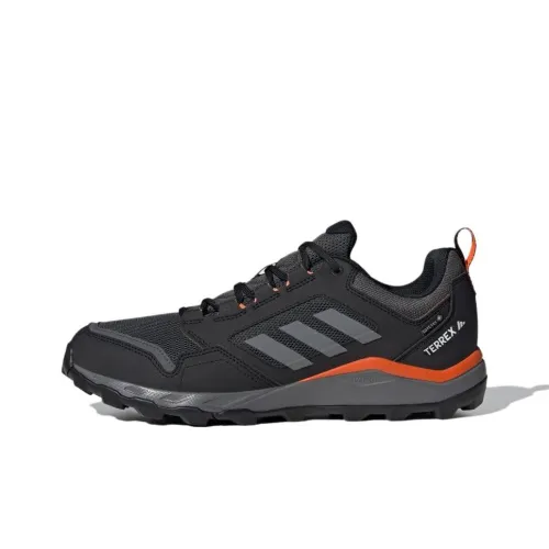 Adidas Terrex Tracerocker 2 mules Tex 'black'