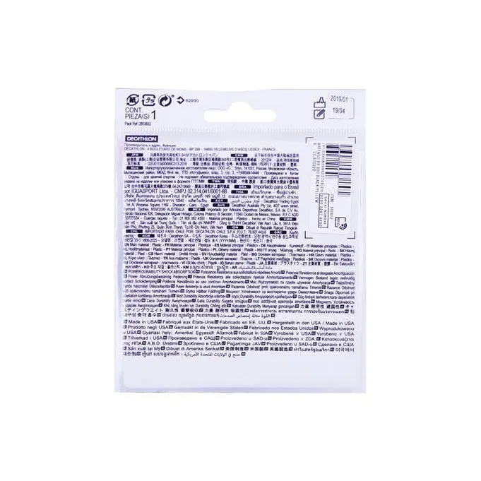 DECATHLON Badminton Racket Strings-1