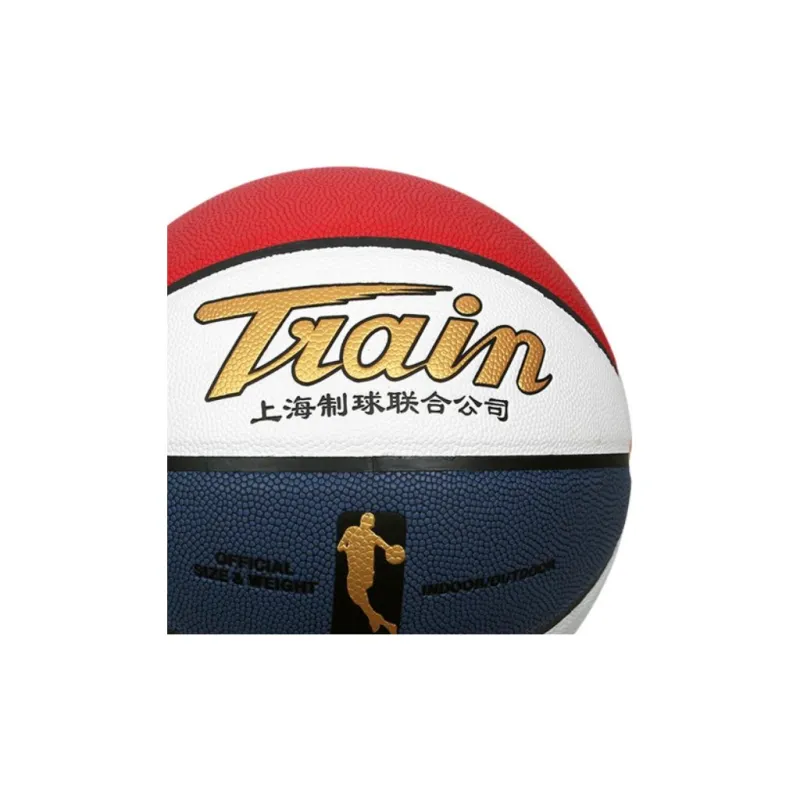 TRAIN PU Basketball Red White Blue No. 5 No. 7 Training Kids'-2