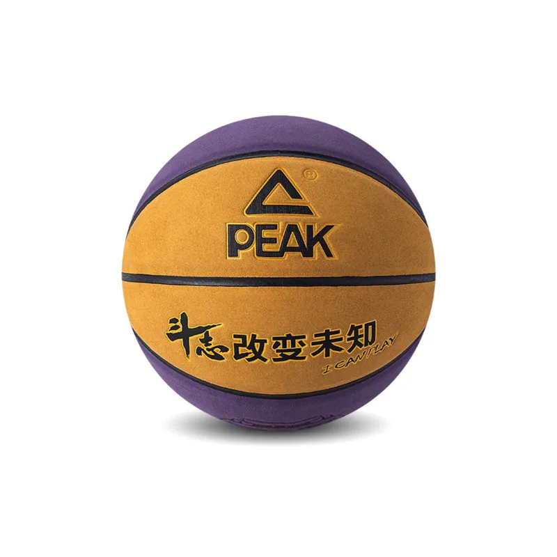PEAK Microfiber Leather Basketball Brown Purple Size 7 Training Unisex-1