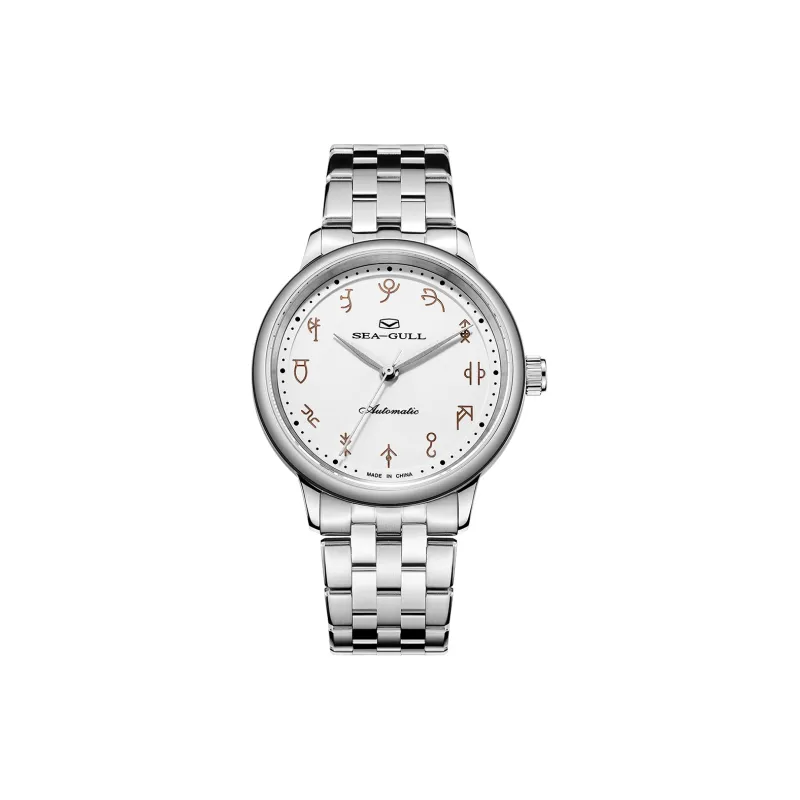 Sea Gull Unisex Watch-8